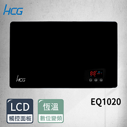 PChome精選廚衛三機優惠-【HCG和成】數位變頻電熱水器-EQ1020