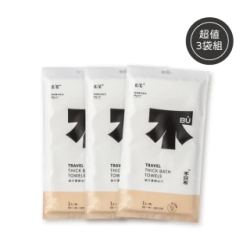 毛巾/浴巾熱銷推薦排行TOP30