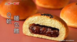 購買統一麵包紅豆麵包+10元多一件
