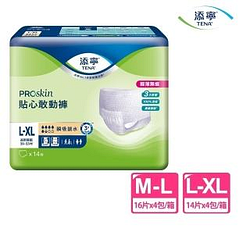成人紙尿褲熱銷推薦排行TOP30