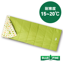 桃源戶外登山露營旅遊用品店-方型纖維保暖睡袋Lite特價690