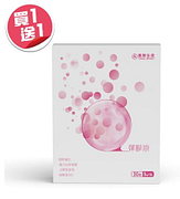 信東Q彈膠原蛋白粉買一送一