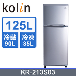 PChome精選冰箱優惠-【KOLIN歌林】125L精緻雙門冰箱(KR-213S03)