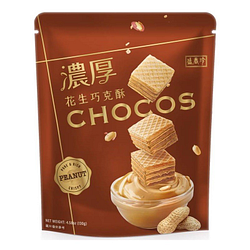 盛香珍濃厚花生巧克酥買一送一