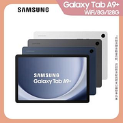 平板電腦熱銷推薦排行TOP30