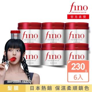 洗髮精/潤護髮熱銷推薦排行TOP30