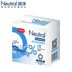 聯合利華官方旗艦店-諾淨舒敏親膚皂｜任2入$259