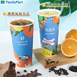 私品茶指定飲品會員限時優惠價69元