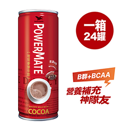 PChome精選保健食品優惠-統一PowerMate可可麥芽牛奶+能量B群(一箱)（250ML/瓶；一箱24瓶）