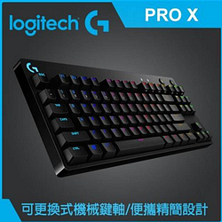 PChome精選鍵　　盤優惠-羅技PROX職業級競技機械式電競鍵盤