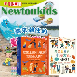 雜誌熱銷推薦排行TOP30