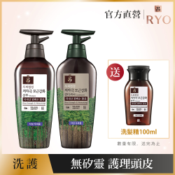 PChome精選洗髮精優惠-RYO呂森活植淨洗護2件組(髮浴400ml+護髮素400ml)