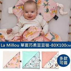 嬰幼兒寢具/哺乳枕熱銷推薦排行TOP30