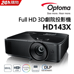 PChome精選投影機優惠-OPTOMA奧圖碼Full-HD3D劇院級投影機HD143X