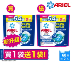 洗衣精/粉熱銷推薦排行TOP30
