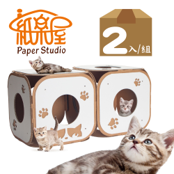 PChome精選寵物用品優惠-紙樂屋❤疊疊樂❤方塊隧道