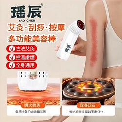 冷熱敷墊/舒緩用品熱銷推薦排行TOP30