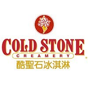 聖誕奢華風！爆濃系全新100%榛果冰淇淋 時尚玩色「耶誕紅脆餅」