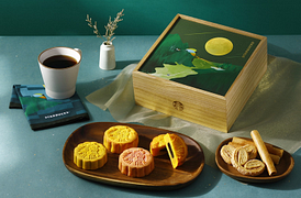 2023中秋節禮盒預購9折起