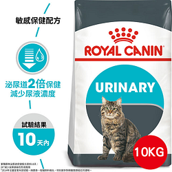 PChome精選寵物食品優惠-【法國皇家】泌尿道保健成貓UC3310KG