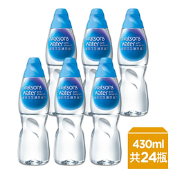 屈臣氏Watsons-結帳價$299-屈臣氏礦物質蒸餾水430ML-24瓶/箱_41213