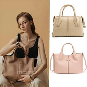 國際精品包熱銷推薦排行TOP30