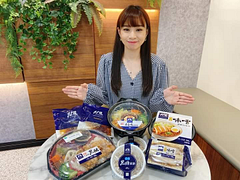 在全家買大戶屋聯名商品 即可獲得190元的大戶屋優惠券！