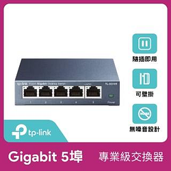網通分享器熱銷推薦排行TOP30