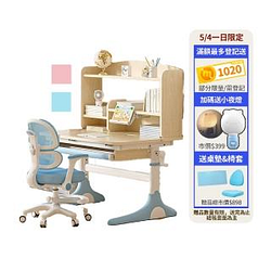 兒童成長傢俱熱銷推薦排行TOP30