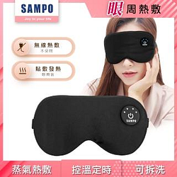 美容電器熱銷推薦排行TOP30