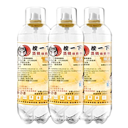 【任四瓶$796】 酒精噴霧 75% 酒精噴霧劑