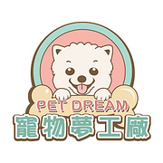 寵物夢工廠-85折優惠券/折扣碼