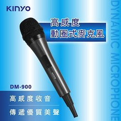 音響/家庭劇院熱銷推薦排行TOP30