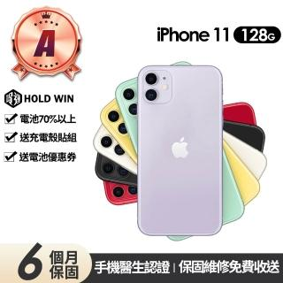 iPhone熱銷推薦排行TOP30