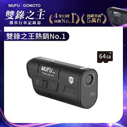 GPS/行車紀錄熱銷推薦排行TOP30