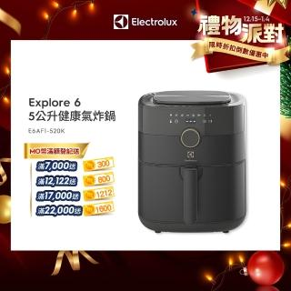料理電器熱銷推薦排行TOP30