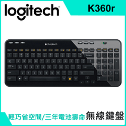 PChome精選鍵　　盤優惠-羅技無線鍵盤K360r