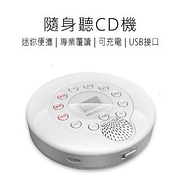 音響/家庭劇院熱銷推薦排行TOP30