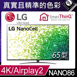 PChome精選LG樂金優惠-LG65型一奈米4KAI語音物聯網電視65NANO86SPA