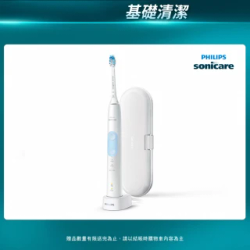 潔牙/電動牙刷熱銷推薦排行TOP30