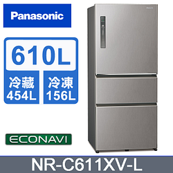 PChome精選冰箱優惠-Panasonic國際牌無邊框鋼板610公升三門冰箱NR-C611XV-L絲紋灰