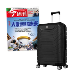 雜誌熱銷推薦排行TOP30