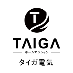 日本TAIGA大河家電-95折優惠券/折扣碼