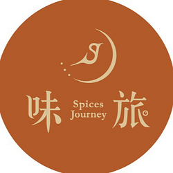 味旅SpicesJourney｜台灣香辛料品牌-可折抵50.0元優惠券/折扣碼