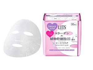 屈臣氏Watsons-滿$200送蠟筆小新集點貼紙(5/28-7/1)-2_112983121