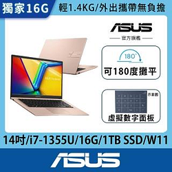 筆記型電腦熱銷推薦排行TOP30