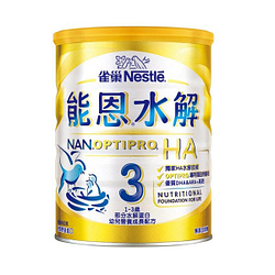 杏一健康生活館-【婦幼特惠】雀巢能恩水解成箱6罐$3936