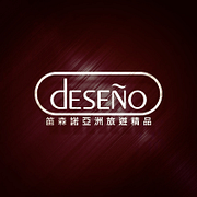 Deseno笛森諾亞洲旅遊精品旗艦店-可折抵1111.0元優惠券/折扣碼