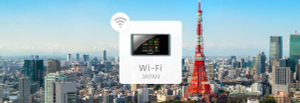 日本Wi-Fi機｜SoftBank上網吃到飽｜台灣機場領取/國內宅配
