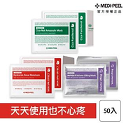 開架品牌熱銷推薦排行TOP30